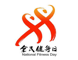 2026世界杯官方登录 专业解析！快速了解塑胶跑道材料常见的型号！